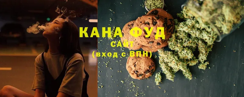 мориарти формула  Лебедянь  Canna-Cookies конопля  hydra ONION 