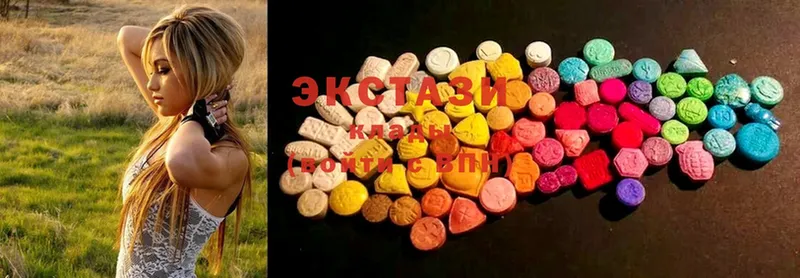 Экстази 300 mg  хочу   Лебедянь 