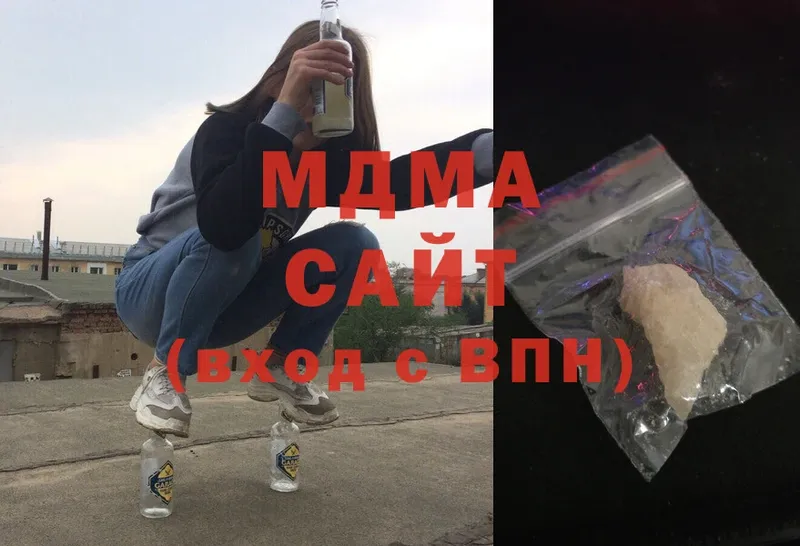 MDMA кристаллы  Лебедянь 